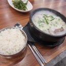 100년설렁탕 이미지
