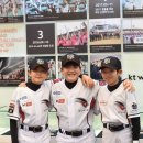 수원야구학교