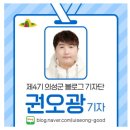 사익재 사랑채 이미지