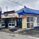 서래로2길 54-6 | [신안] 자은도 숙자네 식당 고등어&amp;갈치&amp;굴비구이 후기