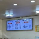 춘하추동 추어탕 | 안양 사는데 추어탕 좋아해? 여기가봐요 제발(feat.어리굴젓)