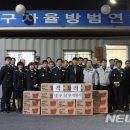 성내2동 행정복지센터 이미지