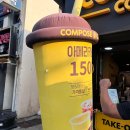컴포즈커피서귀포올레시장점 네이버블로그