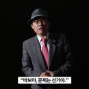 김광일 이미지