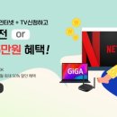 주식회사 맥스