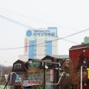 헐크워시세차장 이미지