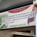 서산농장 이미지