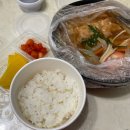 미소야한스 이미지
