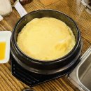 우리삼겹 | 남포동 가성비 고기집 추천｜우리동네 대패삼겹 내돈내산 가족 외식 후기