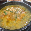 구름산추어탕 이미지