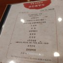 이티성영토 이미지