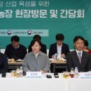 이상주농장 데일리안