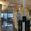 짬뽕리하오 이미지