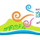 다인종합관리(주) 이미지