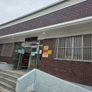 신덕2리경로당 이미지