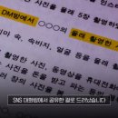 부원 이미지