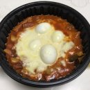 서초중앙로12길 37 | 서초구떡볶이 띵떡 서초점 배민 배달로 떡볶이 먹은 후기