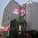 향기펜션텔