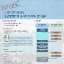 서광동물병원 이미지