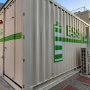 (주)조흥 이미지