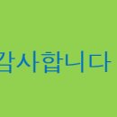 김재덕 사무소 이미지