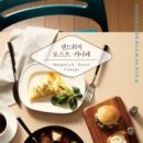 토스트북 이미지