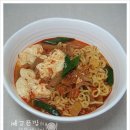 라면어때