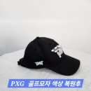 서울숲명품세탁 이미지