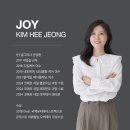넬그리나