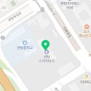 제이앤제이 스카이비즈점 이미지