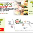 새성남교회(1층) 이미지