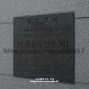 해창만개발