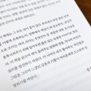 햄블리