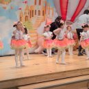 꿈의보람유치원 이미지