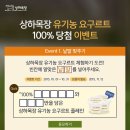 상아목장 이미지