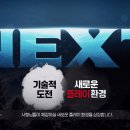 (주)하이마켓24