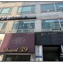 구갈로 60번길3 이미지