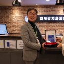 연세강치과의원 이미지