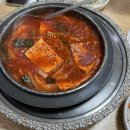 청양칼국수 - 부천시 원미구 부천로85번길 22 | 청양칼국수