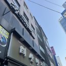 연암테니스장 | 2026.02 파워풀 대구 국화부 참가후기