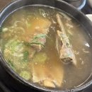 외식명가 | 내돈내산 외식명가 점심 갈비탕 후기 | 외식명가 삼산정