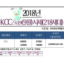 수원-0924 이미지