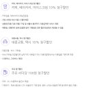 미즈편의점
