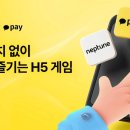 ㈜토마토투어 루리웹게임뉴스