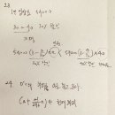 정평중학교 이미지