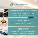 힐통증의학과의원 이미지