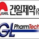 건일투자