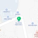 애니카랜드 야사점 이미지