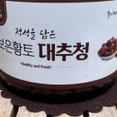 보은커피