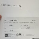 건대톡스앤필의원 이미지